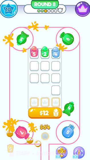 Power Painter截图1