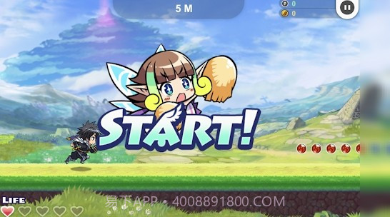 布拉凡跑者v1.2截图3 布拉凡跑者v1.2截图3