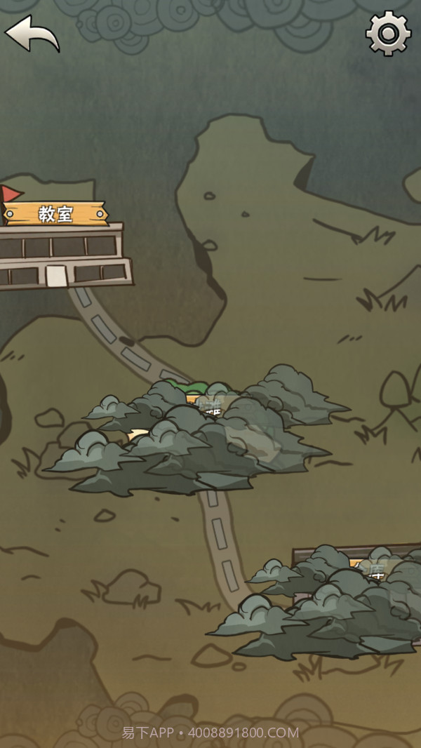 咸鱼的一百种死法截图1