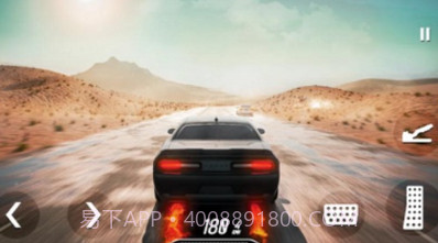 终极漂移3D截图2