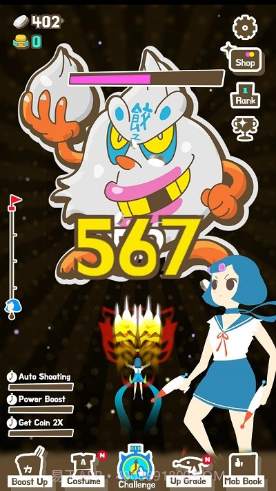 超级女孩HOJA截图1