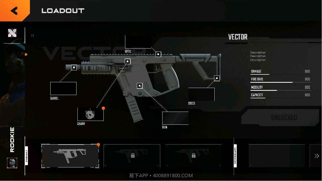 代号特战队截图3