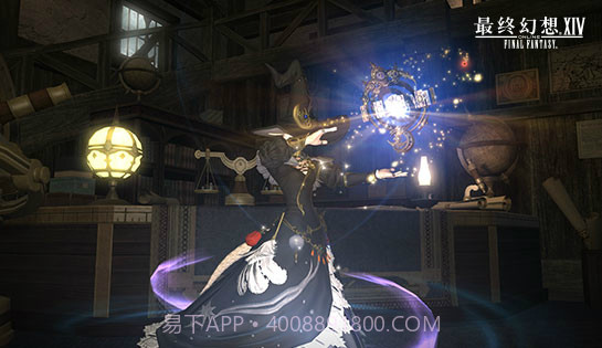 最终幻想14APP截图3 最终幻想14APP截图3