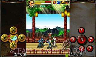 大名捕冷血传截图5 大名捕冷血传截图5