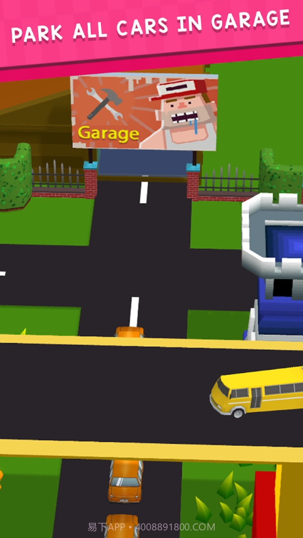 过马路模拟器截图3