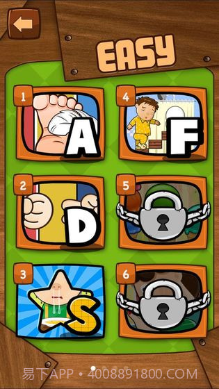 史上最难的游戏v3.4截图1 史上最难的游戏v3.4截图1