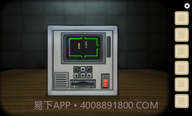 内在昔日完整版截图3