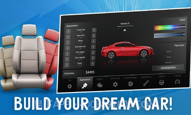 汽车公司大亨截图1