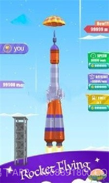 火箭飞行发射经典版官网截图3 火箭飞行发射经典版官网截图3