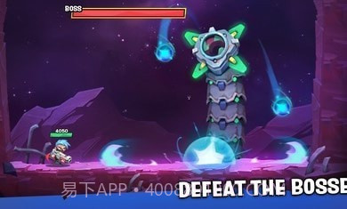 前锋射手中文版截图2 前锋射手中文版截图2