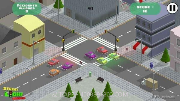 街道交通灯截图5 街道交通灯截图5