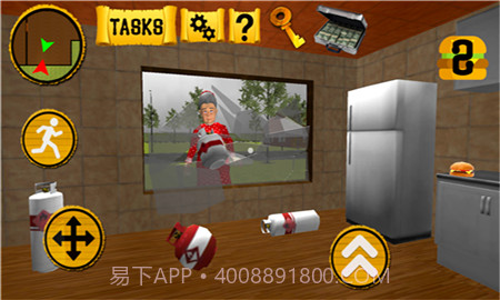 恐怖老邻居截图1