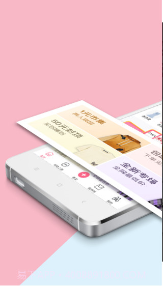 KoGi可及(kogi可及平台)V1.0.7 安卓正式版截图3 KoGi可及(kogi可及平台)V1.0.7 安卓正式版截图3