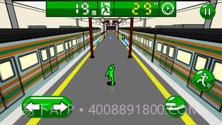 厕所冲刺APP截图4