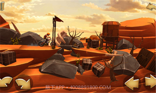 特技摩托前线截图1