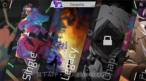 phigros模拟器截图1