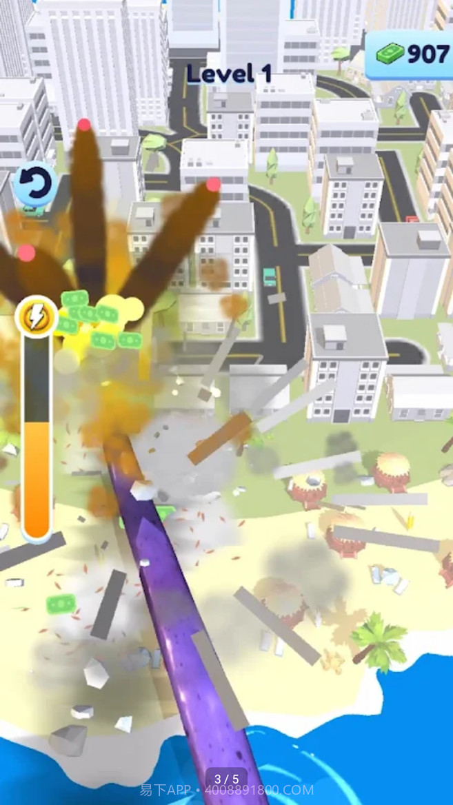 日落海怪截图2 日落海怪截图2