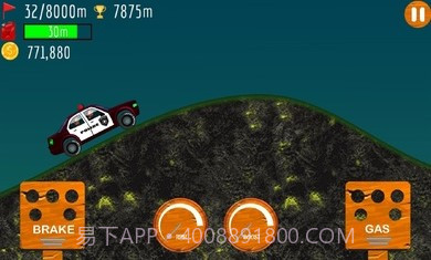 登山赛车山地运动截图3