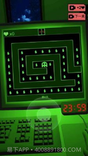 恐惧迷宫2免广告截图3