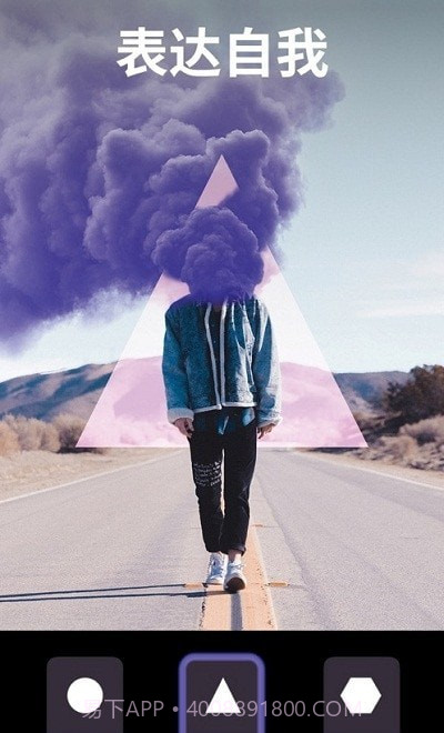 Photoleap截图3 Photoleap截图3