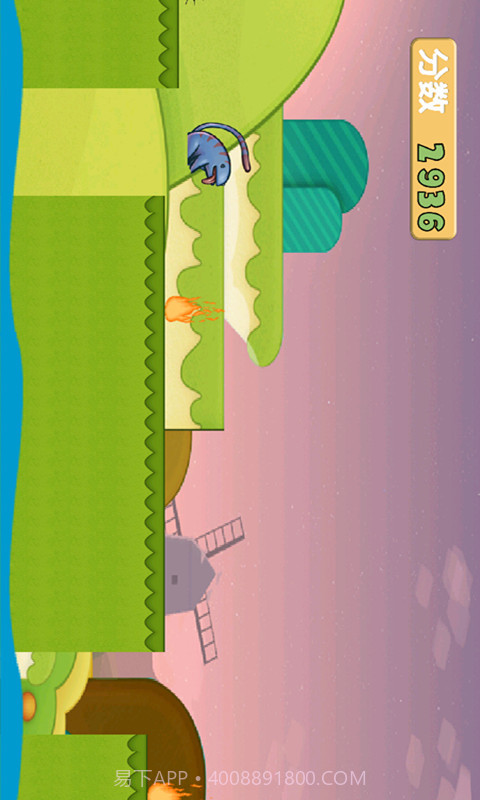 天天爱冒险截图4 天天爱冒险截图4