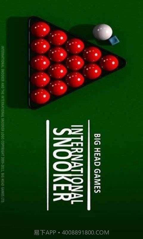 国际斯诺克单机版截图3 国际斯诺克单机版截图3