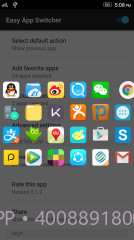 Easy App Switcher截图2