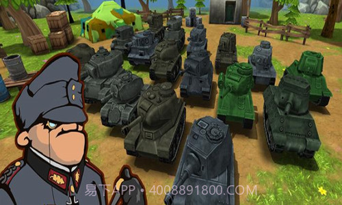 卡通坦克大战截图2 卡通坦克大战截图2