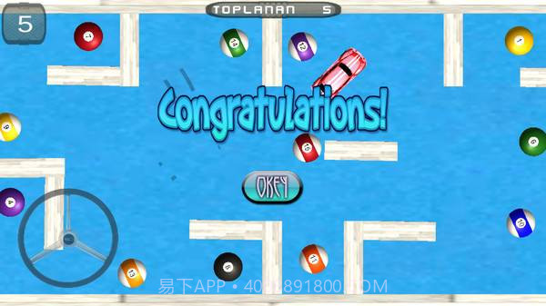 车球比赛截图5 车球比赛截图5