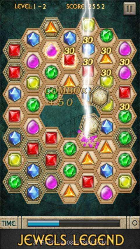 宝石连连看2截图3