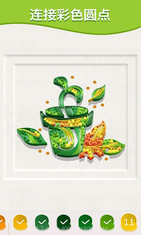 幸运连一连截图1