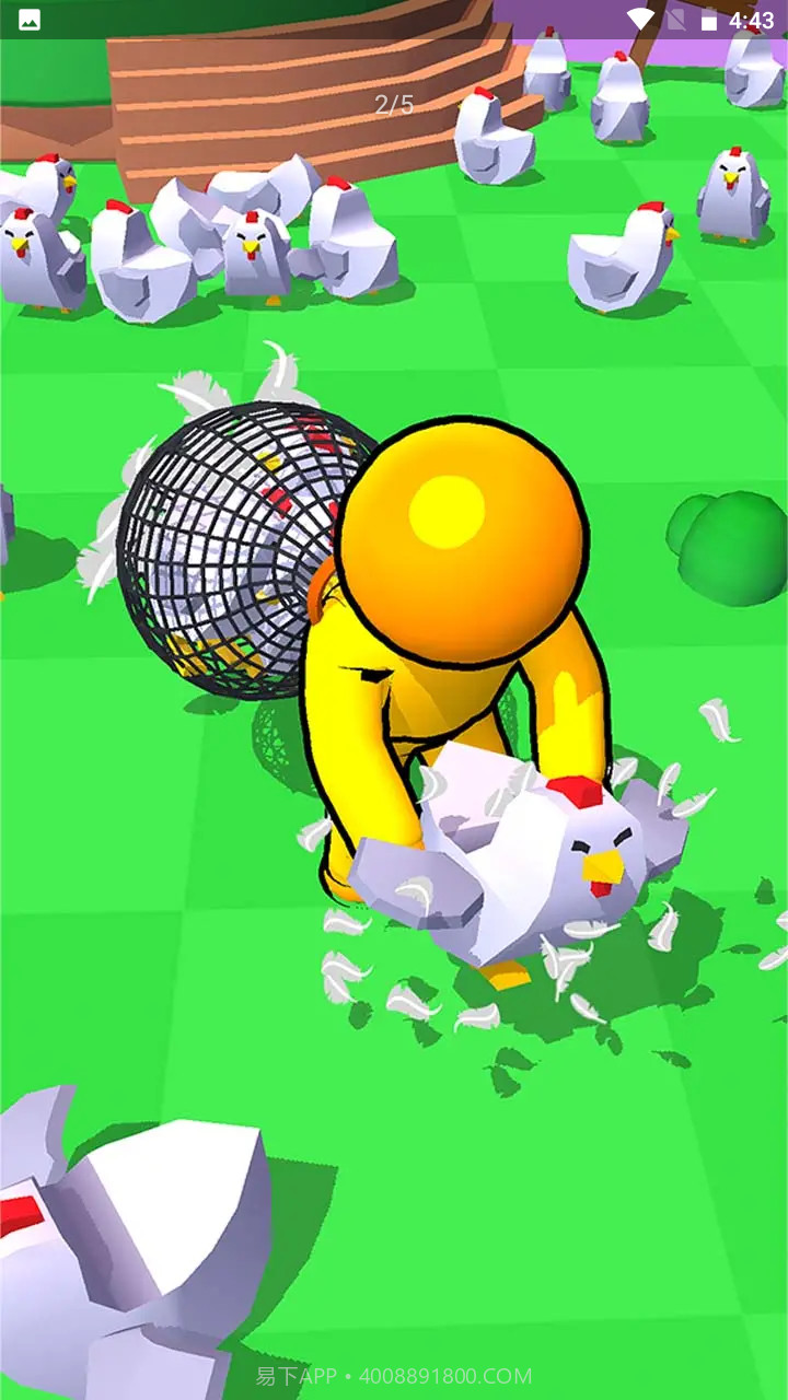 真的很捉鸡高级版截图3 真的很捉鸡高级版截图3