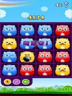 爆破喵星人截图5 爆破喵星人截图5