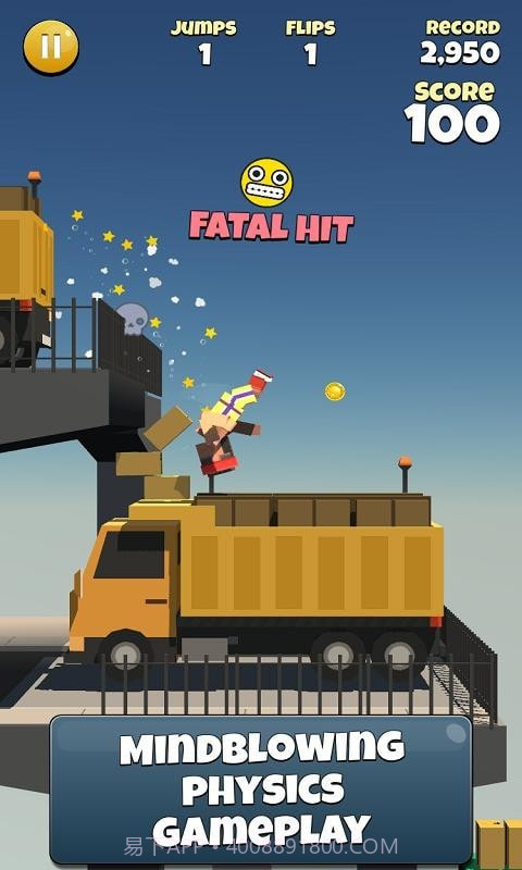 后空翻截图1 后空翻截图1