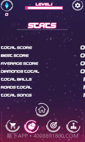 炫光球冲刺截图3