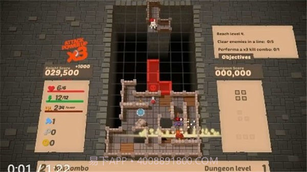 方块地下城截图2