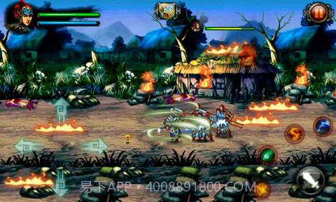 三国尘埃截图4 三国尘埃截图4