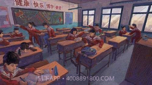 完美的一天最新版截图3