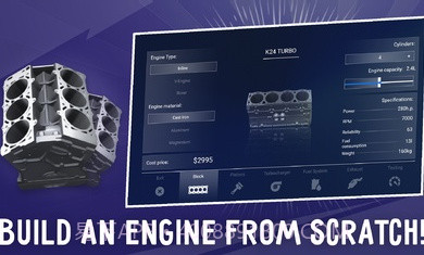 汽车公司大亨截图2