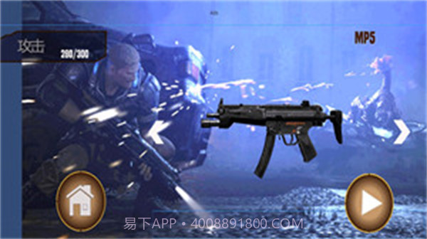 这个杀手不太冷漠截图4 这个杀手不太冷漠截图4