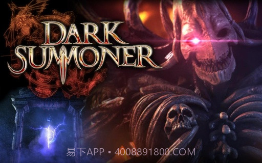 黑暗召唤师 Dark Summoner截图1 黑暗召唤师 Dark Summoner截图1