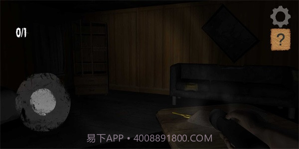 不朽死亡截图1 不朽死亡截图1