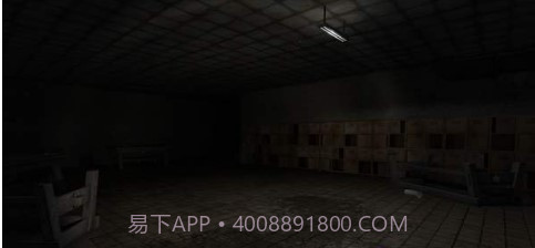 致命的腐烂截图1 致命的腐烂截图1