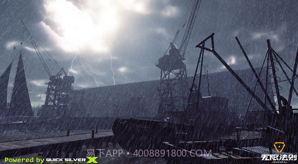 无限法则APP截图4