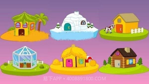 动物小屋建设截图1 动物小屋建设截图1