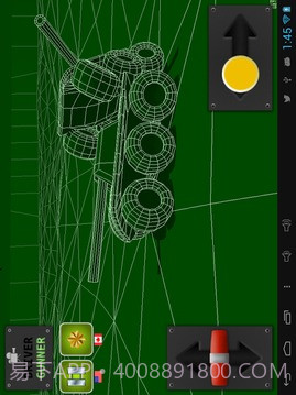 六轮大炮截图4 六轮大炮截图4