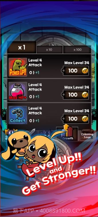 MMS养成记怪物商店物语截图2