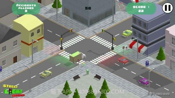 街道交通灯截图3 街道交通灯截图3