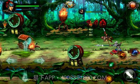 三国尘埃截图5 三国尘埃截图5