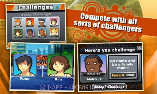 3D网球 Tennis Pro 3D截图2